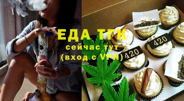 гашиш Аркадак