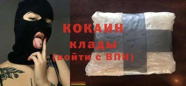 гашиш Аркадак