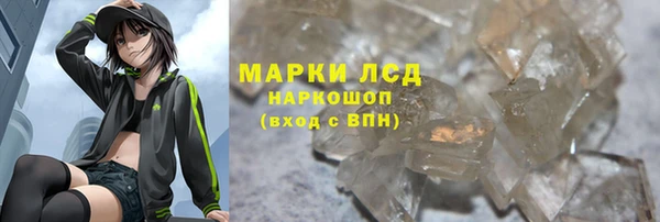 гашиш Аркадак