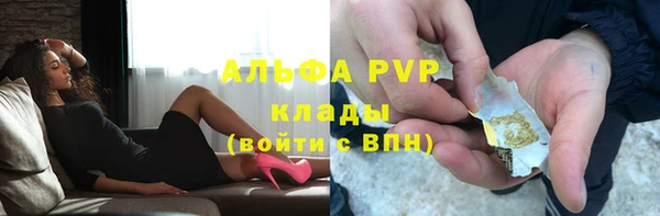 героин Переславль-Залесский