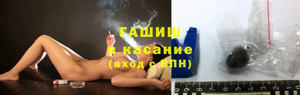 COCAINE Пестово