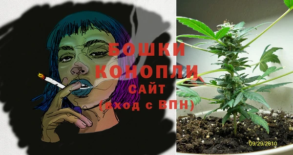 гашиш Аркадак
