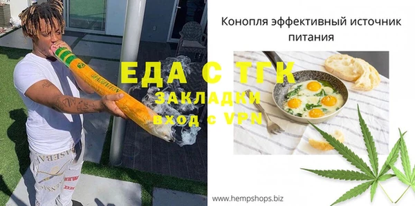 гашиш Аркадак