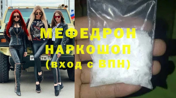 гашиш Аркадак