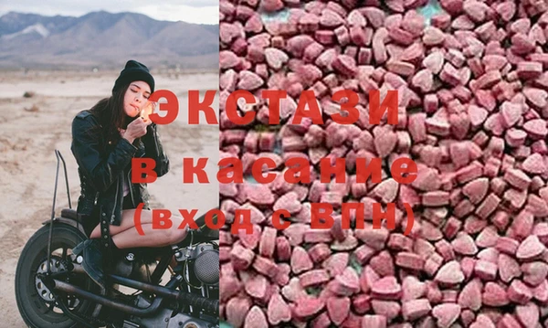 гашиш Аркадак