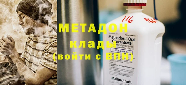 гашиш Аркадак