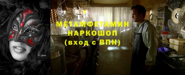 гашиш Аркадак