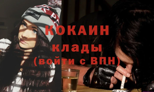 гашиш Аркадак