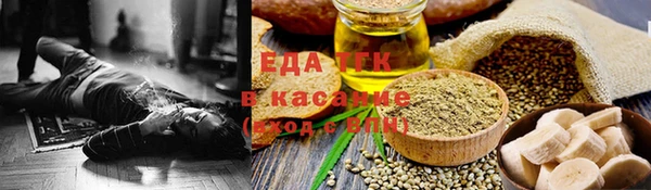 гашиш Аркадак