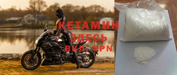 кокаин VHQ Армянск