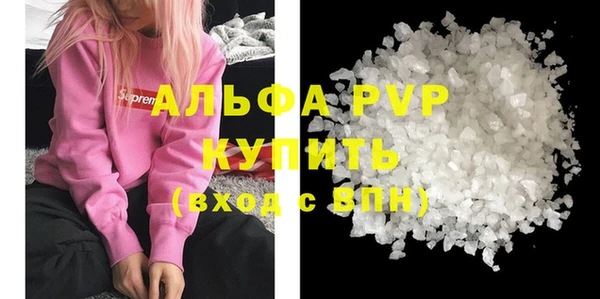 гашиш Аркадак