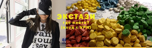 гашиш Аркадак
