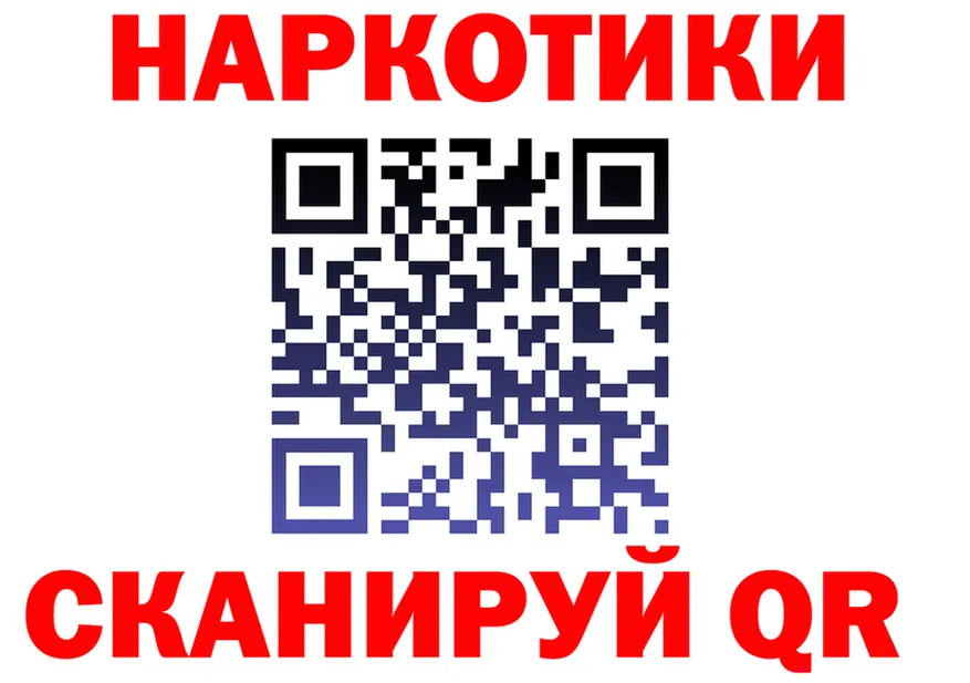 АМФ 98% ТОР площадка mega Балтийск